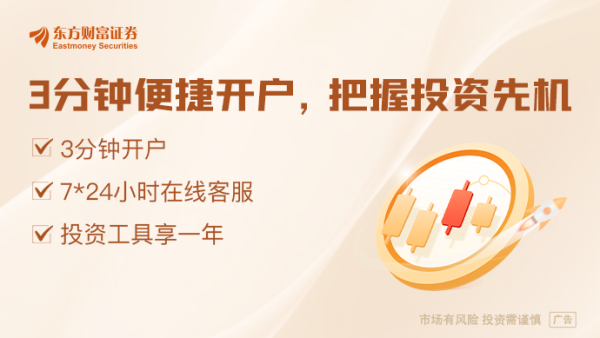 博宝配资 茅台基金 投了“清华系”大模型企业